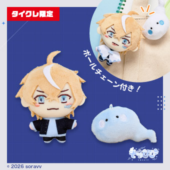 景品一覧 | タイトーのオンラインクレーンゲーム