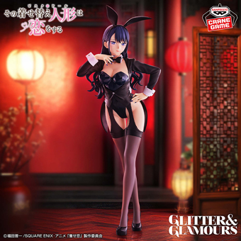 景品一覧 | タイトーのオンラインクレーンゲーム