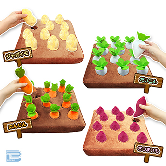 タイクレ限定　フィギュア　など　まとめ売り　65個 1_000000000443.jpg?1695192384