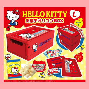 景品一覧 | タイトーのオンラインクレーンゲーム
