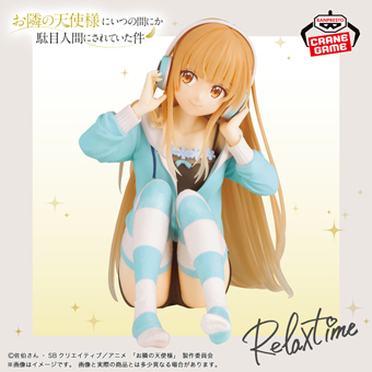 景品一覧 | タイトーのオンラインクレーンゲーム