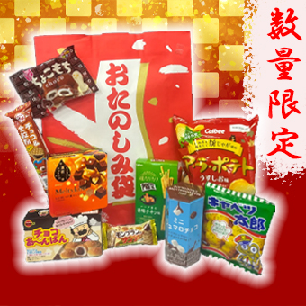 景品一覧 | タイトーのオンラインクレーンゲーム