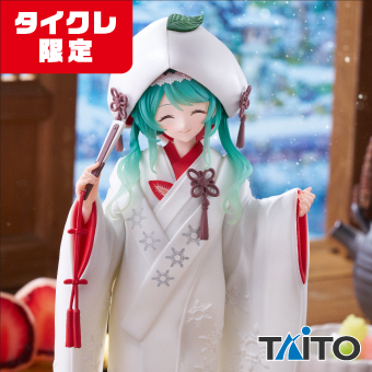 景品一覧 | タイトーのオンラインクレーンゲーム