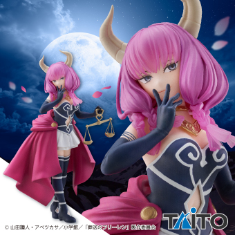 2025年最新】タイクレ限定 桜ミクの人気アイテム - メルカリ