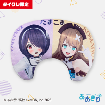 千葉くん(プライズ大量入荷中)　タイクレ限定フィギュア 景品一覧 | タイトーのオンラインクレーンゲーム
