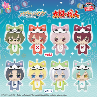 景品一覧 | タイトーのオンラインクレーンゲーム