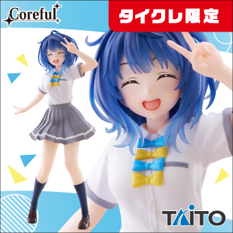 【新品未使用】 タイクレ 美少女 フィギュア 9点 セット まとめ売り 新品未使用】 タイクレ 美少女 フィギュア 9点 セット まとめ売り 景品