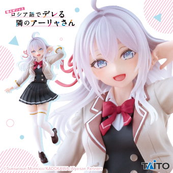 タイクレ　プライズフィギュア　まとめ売り 2022年6月】新作プライズフィギュア入荷予定【バンプレスト