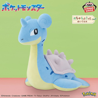 【値下げ】新品未使用未開封　フィギュア 新作 タイクレ限定 33点 おすすめプライズ｜株式会社タイトー
