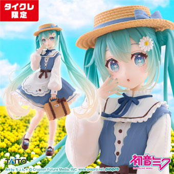 プライズフィギュア まとめ 喜多川海夢・そに子初音ミク他 美
