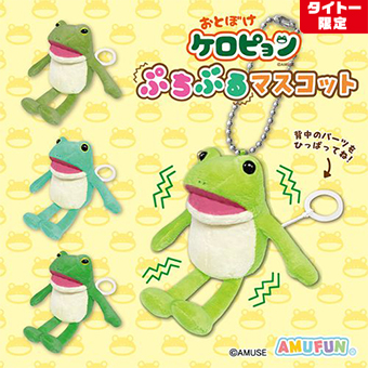 【値下げ】新品未使用未開封　フィギュア 新作 タイクレ限定 33点 バンダイ 超合金魂 GX-108 ラインX1 & GX-11R ダイアナンA