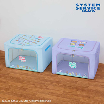 景品一覧 | タイトーのオンラインクレーンゲーム