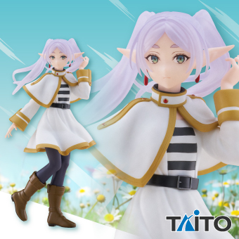 景品一覧 | タイトーのオンラインクレーンゲーム