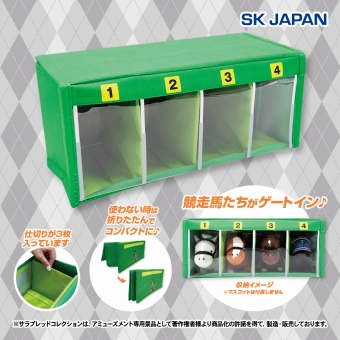 景品一覧 | タイトーのオンラインクレーンゲーム