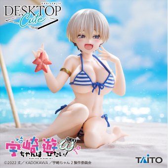 景品一覧 | タイトーのオンラインクレーンゲーム
