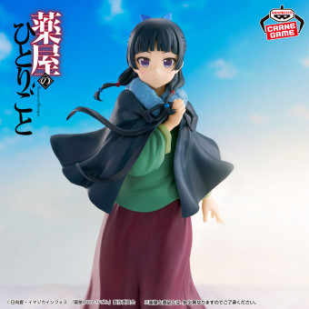 景品一覧 | タイトーのオンラインクレーンゲーム