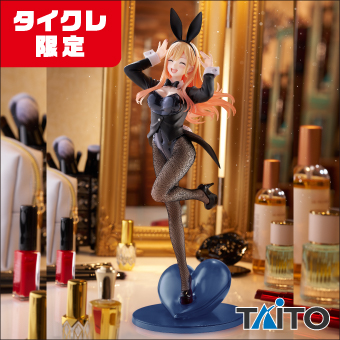 景品一覧 | タイトーのオンラインクレーンゲーム