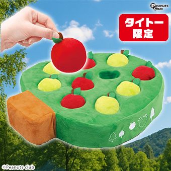 景品一覧 | タイトーのオンラインクレーンゲーム