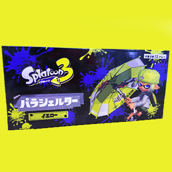 景品一覧 | タイトーのオンラインクレーンゲーム