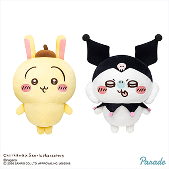 景品一覧 | タイトーのオンラインクレーンゲーム