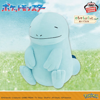 景品一覧 | タイトーのオンラインクレーンゲーム