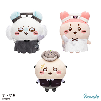 景品一覧 | タイトーのオンラインクレーンゲーム