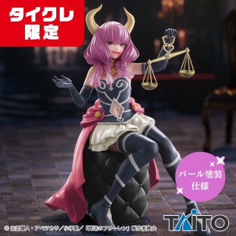 お取り置きページ【ゆきそら様】 galleryそら企画展 – Gallery そら