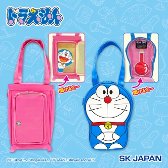 景品一覧 | タイトーのオンラインクレーンゲーム
