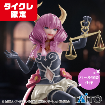 景品一覧 | タイトーのオンラインクレーンゲーム