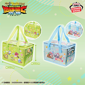 景品一覧 | タイトーのオンラインクレーンゲーム