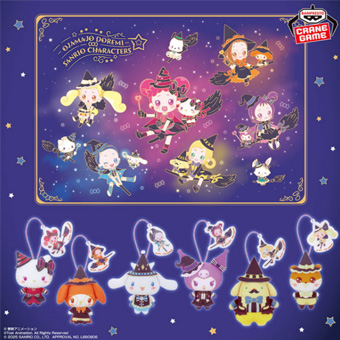 タイクレ限定　プライズ　11個セット オンクレ】タイトーオンラインクレーン（タイクレ）限定プライズ