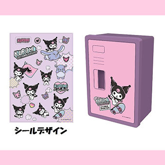 景品一覧 | タイトーのオンラインクレーンゲーム