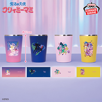 景品一覧 | タイトーのオンラインクレーンゲーム