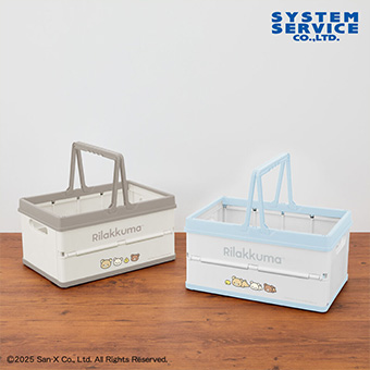 家電　日用品　6点まとめ売り　アミューズメント景品 入荷プライズ | ゲームセンター | バンダイナムコ