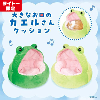 景品一覧 | タイトーのオンラインクレーンゲーム