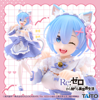 景品一覧 | タイトーのオンラインクレーンゲーム