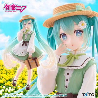 景品一覧 | タイトーのオンラインクレーンゲーム