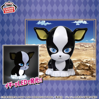 【新品未使用】ガッチマン グッズ（タグ付＆未開封）※段ボール発送、オンクレ品 景品一覧 | タイトーのオンラインクレーンゲーム