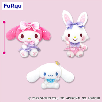 景品一覧 | タイトーのオンラインクレーンゲーム