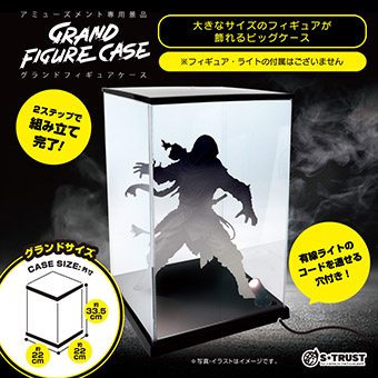 景品一覧 | タイトーのオンラインクレーンゲーム