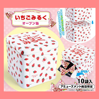 【新品未使用】ガッチマン グッズ（タグ付＆未開封）※段ボール発送、オンクレ品 景品一覧 | タイトーのオンラインクレーンゲーム