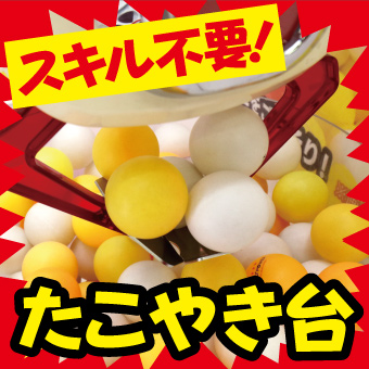 XW-604-R 角型ロッカースイッチ 赤 ネオン管付 ( ZHW-018 ) | 高