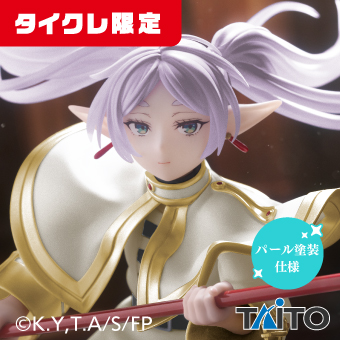 最新プライズフィギュアまとめ売り 17体 美少女系 未開封】美少女系