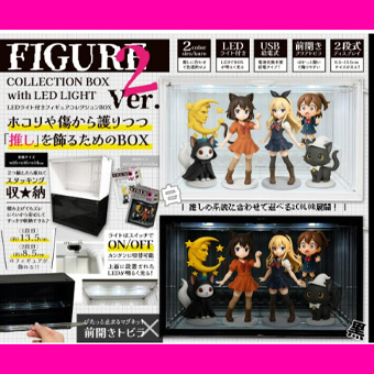 景品一覧 | タイトーのオンラインクレーンゲーム