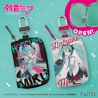 景品一覧 | タイトーのオンラインクレーンゲーム