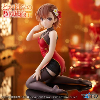 景品一覧 | タイトーのオンラインクレーンゲーム