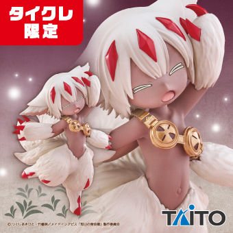 景品一覧 | タイトーのオンラインクレーンゲーム